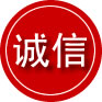 六合区诚信救援服务